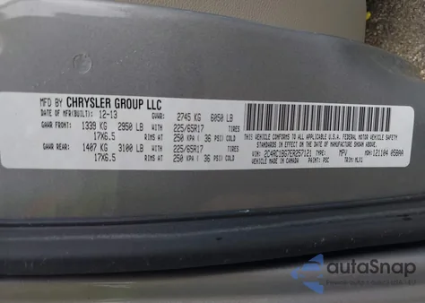 2014 Chrysler Town & Country Touring из США, поврежденный, VIN 2C4RC1BG7ER257121